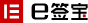 esign.yuanruan.com